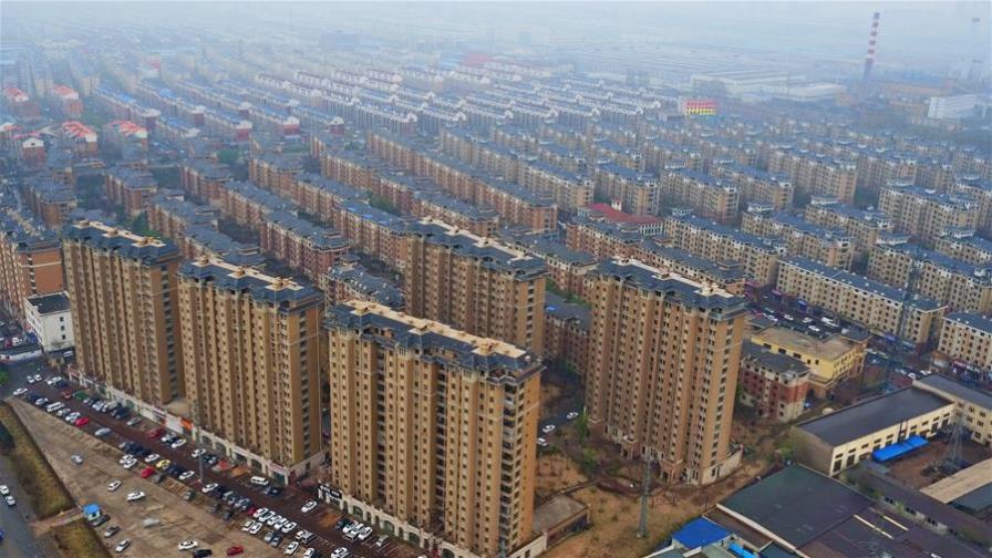 China rebaja intereses hipotecarios y cuotas de entrada para apoyar al sector inmobiliario