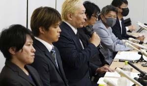 Acusadores de productor japon&eacute;s se&ntilde;alado por abuso sexual piden disculpa y compensaci&oacute;n