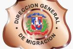 Migración anuncia que deportó 23,829 extranjeros ilegales en agosto Migración anuncia que deportó 23,829 extranjeros ilegales en agosto