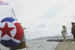 Corea del Norte anuncia un nuevo submarino nuclear táctico de ataque Corea del Norte anuncia un nuevo submarino nuclear táctico de ataque