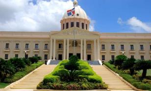 ¿Qué es el Consejo de Seguridad Nacional del país?