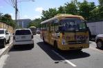 Transporte Escolar llegará a Los Alcarrizos, SDE y Sabana Perdida Transporte Escolar llegará a Los Alcarrizos, SDE y Sabana Perdida