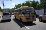 Transporte Escolar llega este martes a Los Mina