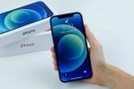 Francia prohíbe la venta del iPhone 12 por emisiones potentes de ondas Francia prohíbe la venta del iPhone 12 por emisiones potentes de ondas
