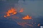 Reducen el nivel de alerta por la erupción del volcán Kilauea en Hawái