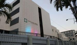 Las irregularidades que detectó la Contraloría en Digecog