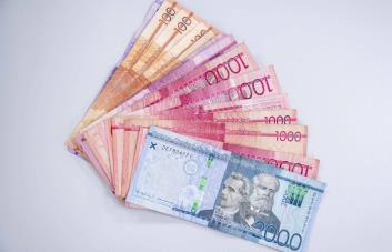 Director de Inteligencia de Cestur recibía compensación por más de un millón de pesos al mes Director de Inteligencia de Cestur recibía compensación por más de un millón de pesos al mes