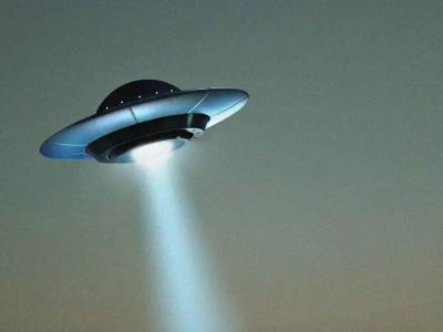 Revelación de archivos ovnis vida extraterrestre y su impacto