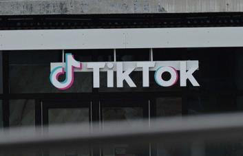Imponen millonaria multa a TikTok por violar protección de datos de menores en la UE