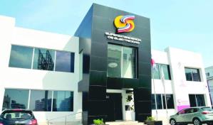 Auditoria revela Superintendencia de Electricidad no depositó RD$2,829 MM en Cuenta Única del Tesoro