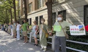 Marchan en Tokio a favor de modificar plan de urbanización