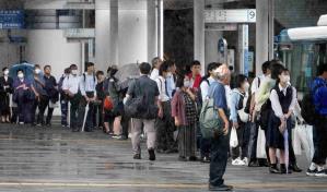 El 10 % de la población de Japón tiene 80 o más años, con nuevo récord de centenarios