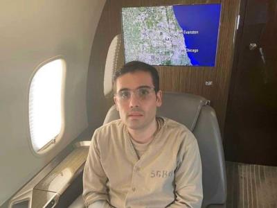Hijo del Chapo Guzmán se declarará culpable por narcotráfico en EEUU
