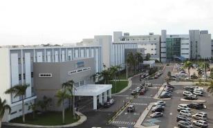 Exdirector del SNS apoya que se defina propiedad de hospitales