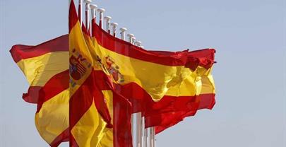 Inversión española en Latinoamérica alcanza récord histórico