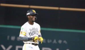 Dominicano en Japón es comparado con Julio Rodríguez