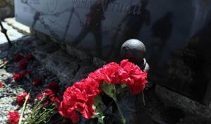 Conmemoración de los 50 años de la muerte de Pablo Neruda