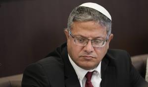 Israel dice haber frustrado un complot iran&iacute; contra algunos de sus altos mandos pol&iacute;ticos