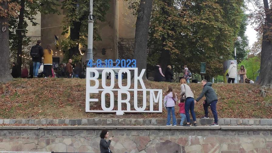 Feria del Libro de Leópolis: enfrentando la agresión rusa y promoviendo la cultura ucraniana