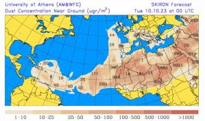 Polvo del Sahara afectará el país toda la semana con sensación térmica en 38 °C