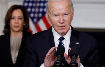 Biden y Harris reciben nueva información sobre el atentado contra Trump
