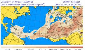 Polvo del Sahara y escasas lluvias este miércoles sobre el país