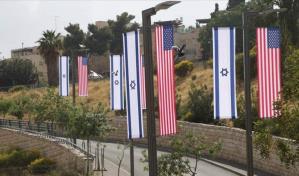 La embajada de EE.UU. en Israel pide a sus ciudadanos que se apresuren a salir