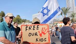 Ham&aacute;s difunde el v&iacute;deo de una reh&eacute;n israel&iacute; retenida en la Franja de Gaza