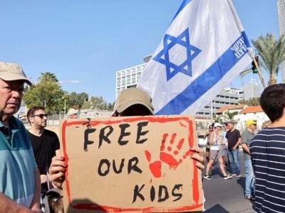 Hamás difunde el vídeo de una rehén israelí retenida en Gaza