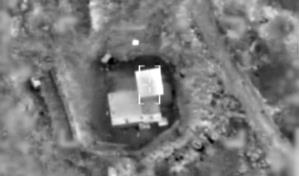 Israel ataca objetivos terroristas de Hezbolá en Líbano