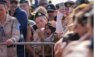 Israel en guerra contra el terrorismo