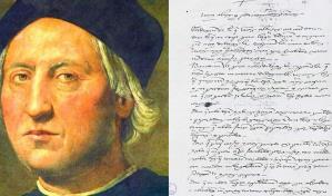 Una carta de Cristóbal Colón de 1493 es subastada por 3.92 millones de dólares
