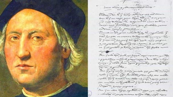 Una carta de Cristóbal Colón de 1493 es subastada por 3.92 millones de dólares