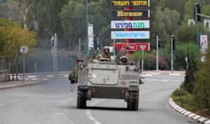 Tropas israelíes invadirían Gaza en cualquier momento