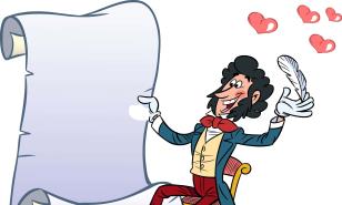 El amor según José Ortega y Gasset