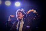 Los argentinos van a las urnas con Javier Milei como favorito, una puerta a lo desconocido Los argentinos van a las urnas con Javier Milei como favorito, una puerta a lo desconocido