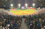 Estadio Quisqueya-Juan Marichal cumple hoy 68 años
