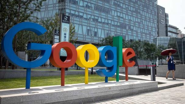 Google defiende ante la justicia su decisión de pagar para ser el buscador predeterminado