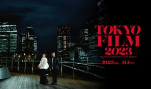 Arranca el Festival de Cine de Tokio con la cinta chilena Los colonos en competici&oacute;n