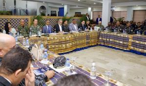 Abinader encabeza reunión de seguimiento al Plan de Seguridad Ciudadana