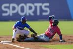 El béisbol dominicano encadena 44 años sin medalla en Juegos Panamericanos El béisbol dominicano encadena 44 años sin medalla en Juegos Panamericanos