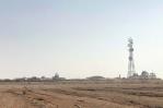 EE.UU. ataca dos instalaciones utilizadas por fuerzas iraníes en Siria  EE.UU. ataca dos instalaciones utilizadas por fuerzas iraníes en Siria