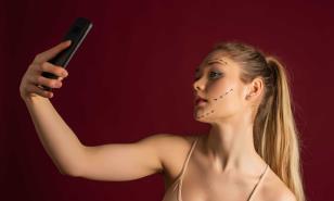 ¡Quiero tener el filtro de belleza en la vida real!