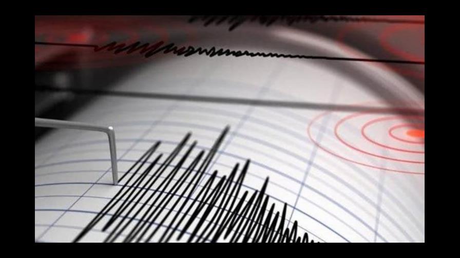 Se registra temblor de 4.0 próximo a la provincia de Hato Mayor