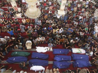 ¿Qué es el Ministerio de Salud de Gaza?