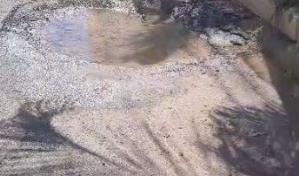 Reportan fuga de agua en el sector de Naco