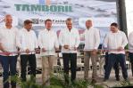Presidente Abinader inaugura cinco nuevas empresas en el Parque Zona Franca de Tamboril