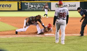 Lidom pospone partido de este lunes entre Toros y Gigantes por llamado a huelga