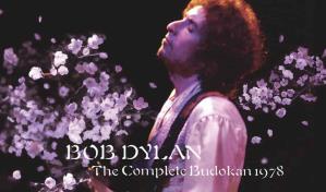 "The Complete Budokan 1978" presenta a Bob Dylan con flauta y saxof&oacute;n