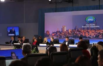 Los líderes de la APEC empiezan a llegar a San Francisco para su cumbre anual